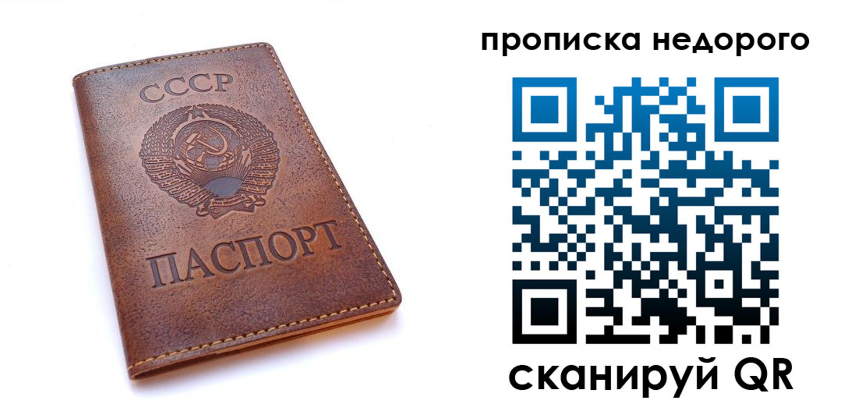 форма 3 в Борзе
